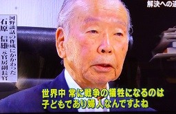 f:id:cangael:20141008135002j:image:left f:id:cangael:20141008135002j:image:left