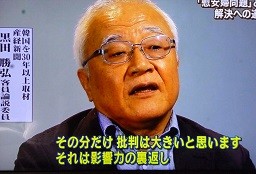 f:id:cangael:20141008135114j:image:left