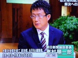 f:id:cangael:20141008135335j:image:right f:id:cangael:20141008135335j:image:right