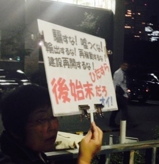 f:id:cangael:20141018081712j:image:left