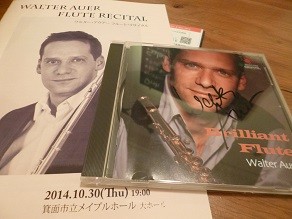 f:id:cangael:20141030205503j:image:left