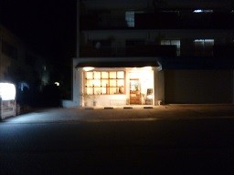 f:id:cangael:20141030213054j:image:right