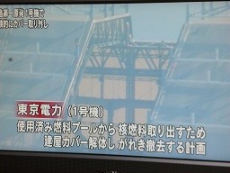 f:id:cangael:20141031120403j:image