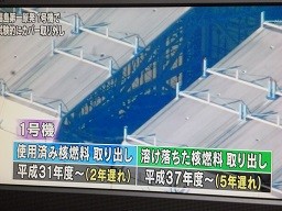 f:id:cangael:20141031120439j:image