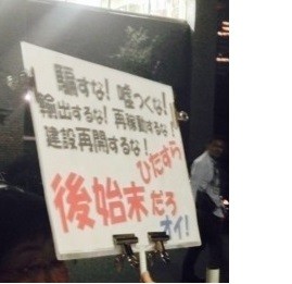 f:id:cangael:20141031125209j:image:right