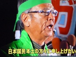 f:id:cangael:20141117221735j:image