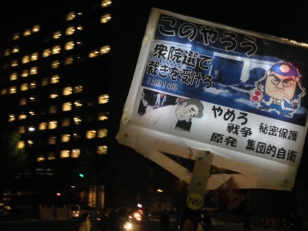 f:id:cangael:20141121181442j:image