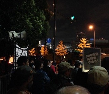 f:id:cangael:20141128183518j:image:left