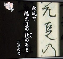 f:id:cangael:20141217223416j:image:right f:id:cangael:20141217223416j:image:right