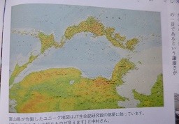 f:id:cangael:20150305170024j:image:left