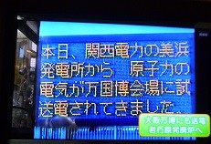 f:id:cangael:20150317142241j:image:right