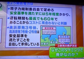 f:id:cangael:20150317142357j:image