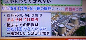 f:id:cangael:20150317142959j:image