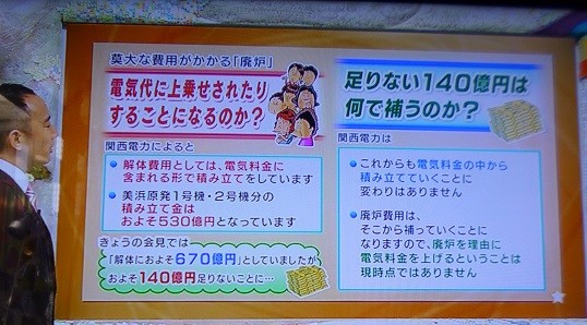 f:id:cangael:20150317143102j:image