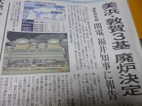 f:id:cangael:20150317185329j:image:left