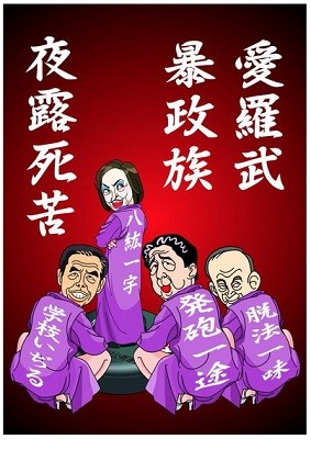 f:id:cangael:20150318110740j:image:right