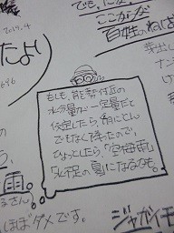 f:id:cangael:20150424232157j:image:left f:id:cangael:20150424232157j:image:left