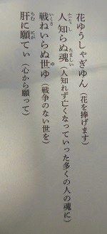 f:id:cangael:20150426162607j:image:right