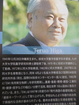 f:id:cangael:20150501173135j:image:right