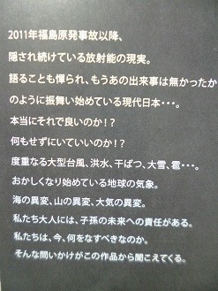 f:id:cangael:20150501183937j:image:right