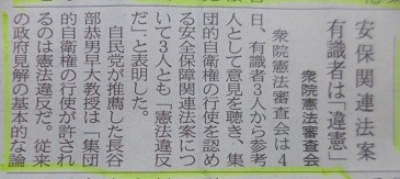 f:id:cangael:20150605110005j:image:left f:id:cangael:20150605110005j:image:left