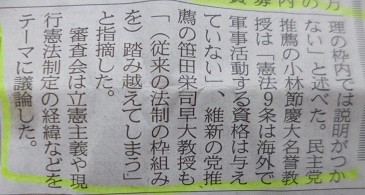 f:id:cangael:20150605110014j:image f:id:cangael:20150605110014j:image
