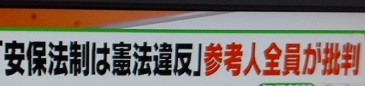f:id:cangael:20150605112752j:image