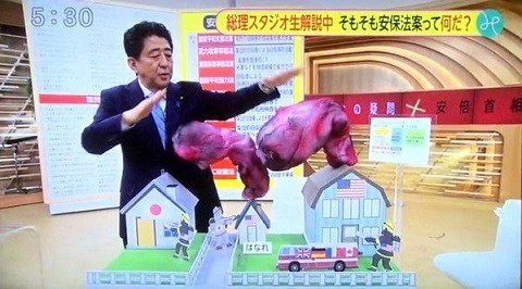 f:id:cangael:20150721163347j:image