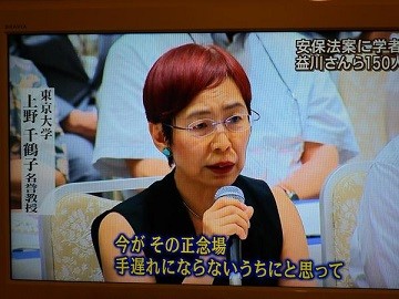 f:id:cangael:20150721165004j:image