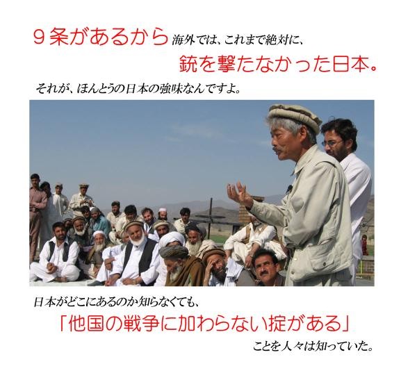 f:id:cangael:20150722224710j:image