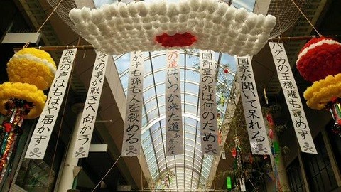 f:id:cangael:20150724175703j:image f:id:cangael:20150724175703j:image