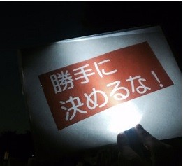 f:id:cangael:20150724191849j:image:right