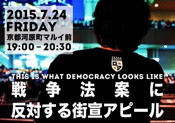 f:id:cangael:20150725110742j:image:left f:id:cangael:20150725110742j:image:left