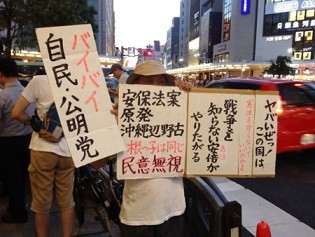 f:id:cangael:20150725111731j:image:right f:id:cangael:20150725111731j:image:right