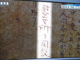 f:id:cangael:20150725182703j:image