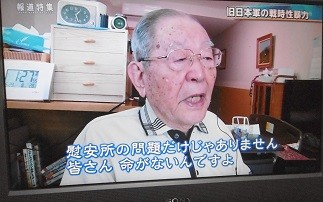 f:id:cangael:20150725183206j:image:left