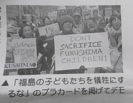 f:id:cangael:20150802173422j:image:right