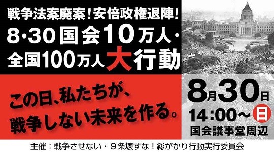 f:id:cangael:20150814090447j:image f:id:cangael:20150814090447j:image