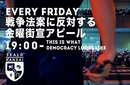 f:id:cangael:20150821082617j:image f:id:cangael:20150821082617j:image