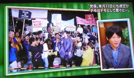 f:id:cangael:20150828223301j:image:left