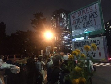 f:id:cangael:20150911183408j:image:left