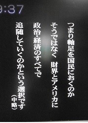 f:id:cangael:20150920094545j:image:left