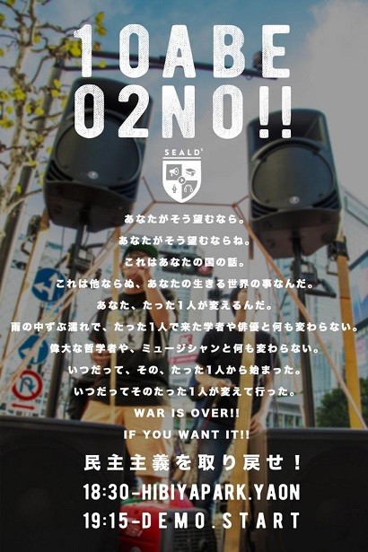 f:id:cangael:20151002134425j:image f:id:cangael:20151002134425j:image