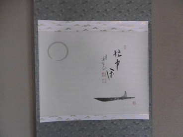 f:id:cangael:20151016140938j:image