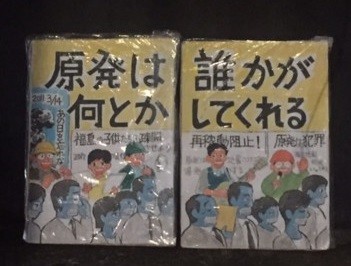 f:id:cangael:20151106190427j:image:right