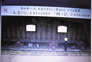 f:id:cangael:20151112183303j:image:right