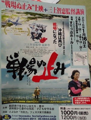 f:id:cangael:20151115170849j:image