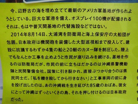 f:id:cangael:20151115171031j:image