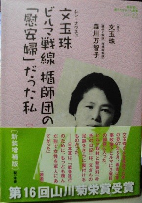 f:id:cangael:20151115222135j:image:right