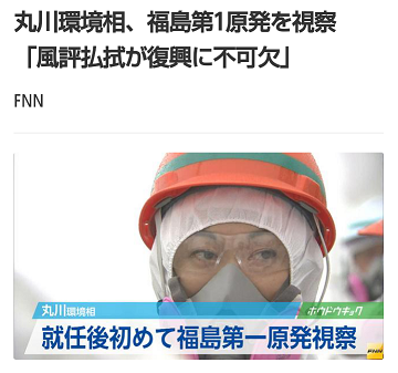 f:id:cangael:20151124090754p:image:left